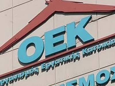 «Φρένο» στις επιδοτήσεις ενοικίου