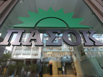 ΠΑΣΟΚ: Άμεση διερεύνηση των καταγγελιών περί κακοποίησης