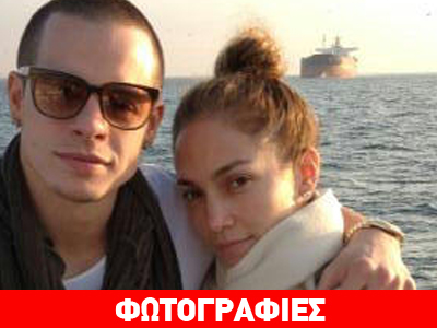 Η JLo, η συναυλία στην Τουρκία και το… γιοτ !
