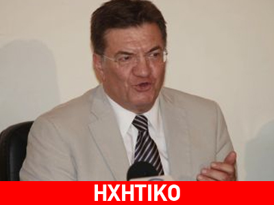 Εθνική επιτυχία