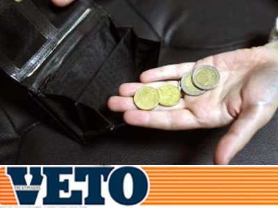 Ο αργός θάνατος των νοικοκυριών