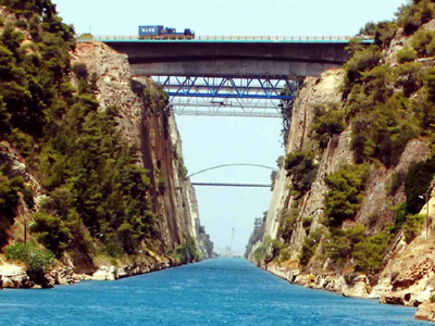 Απεργεί και… η διώρυγα της Κορίνθου