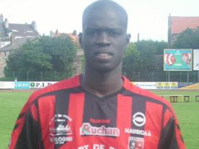 Ολυμπιακός Β.: Ενίσχυση με Σανκαρέ