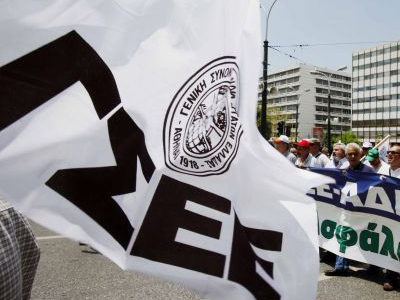 ΓΣΕΕ: «Η ανεργία θα ξεπεράσει το 30%»