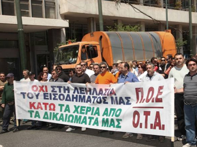 Πάτρα: Μηχανοκίνητη πορεία προγραμματίζουν εργαζόμενοι του δήμου