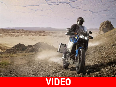 Η σκληροτράχηλη Yamaha Super Tenere επέστρεψε