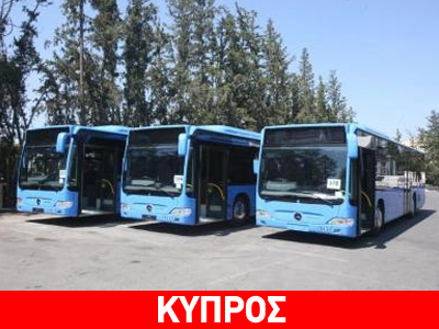 Παραλύουν αύριο οι δημόσιες συγκοινωνίες