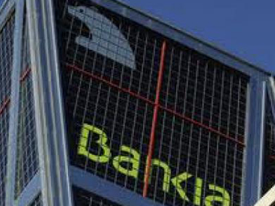 H Bankia καταργεί 6.000 θέσεις εργασίας