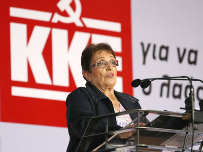 «Σάπιο καπιταλιστικό σύστημα και στην Ελλάδα και παντού»