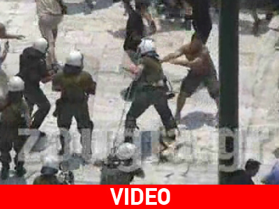 Βίντεο από τα επεισόδια στο Σύνταγμα
