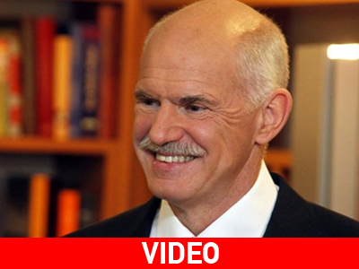 Πάλι διακοπές ο Παπανδρέου