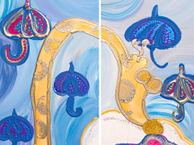 «Ανθρώπων Λέξεις»