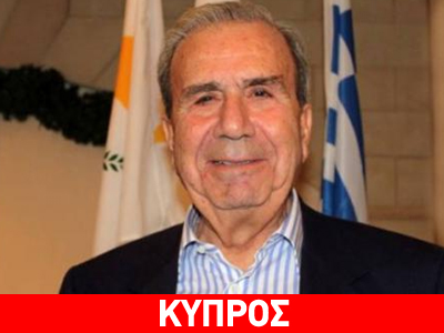 Ενώπιον της δικαιοσύνης για τις μίζες του Άκη