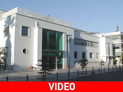 Κύπρος: Μαζική διαδήλωση έξω από τη Βουλή