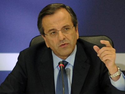 Νωρίτερα του προβλεπόμενου η συνεδρίαση της Κ.Ο. της ΝΔ