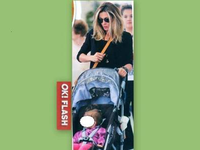 Παντού μαζί!