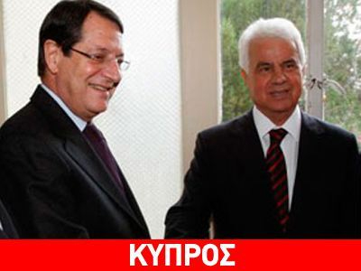 Δείπνο Έρογλου – Αναστασιάδη