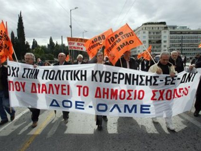 Στάσεις εργασίας κήρυξε η ΔΟΕ για την Τρίτη και την Τετάρτη