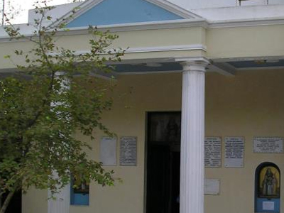 Εορταστικές εκδηλώσεις στο Μερόπειο Ίδρυμα