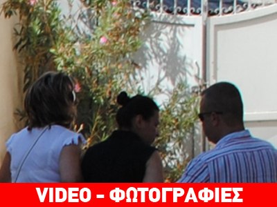 Η προσαγωγή της παπαδιάς και του εραστή της