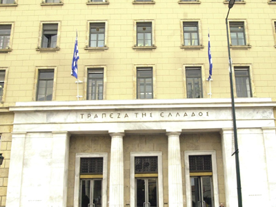 Οι βασικοί διαπραγματευτές για την αγορά ομολόγων το 2013