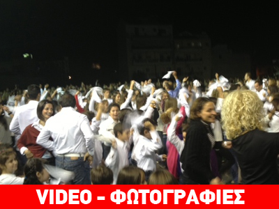 Γιορτή ψαριού στο Αγρίνιο