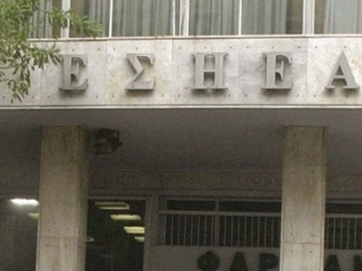 ΕΣΗΕΑ: Εικοσιτετράωρη απεργία σε όλα τα ΜΜΕ