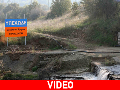 Κρίσιμη η κατάσταση στα ελληνικά ποτάμια