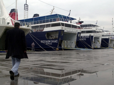 Μερική άρση απαγορευτικού απόπλου