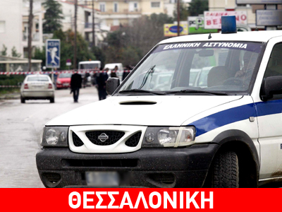 Ληστεία σε καφέ – μπαρ