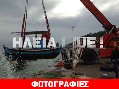 Θύελλα στο Κατάκολο Ηλείας