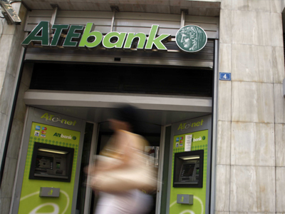 Η ATEbank αύξησε τα επιτόκιά της