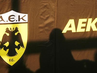 Εξώδικο από την Εφορία στην ΑΕΚ