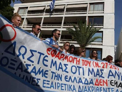 Υποχώρηση Μητσοτάκη στο θέμα των διορισμένων αθλητών
