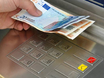 Έρευνα μετά από καταγγελία για απάτη