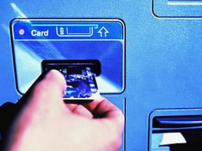 Δεκάχρονη έπαθε ηλεκτροπληξία από ΑΤΜ