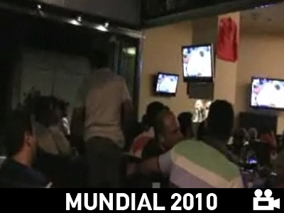 Πώς είδαν οι Έλληνες τον τελικό του Μundial