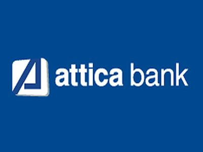 Attica Bank: Ενίσχυση ιδίων κεφαλαίων