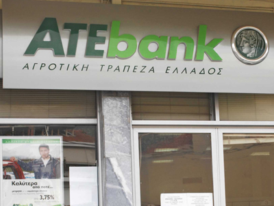 Ληστεία με πυροβολισμούς στην Πάτρα