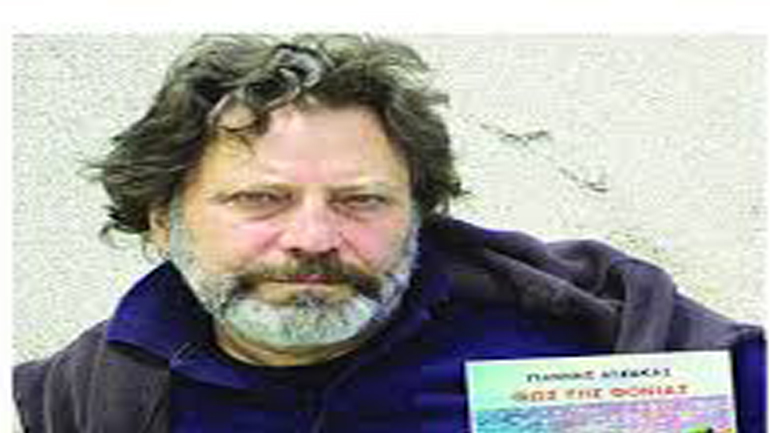 Tο ΦΩΣ ΤΗΣ ΦΟΝΙΑΣ στην ΜΑΝΤΡΑ ΜΠΛΟΚΟΥ ΚΟΚΚΙΝΙΑΣ