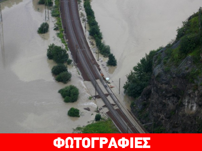 Δύο νεκροί από τις σφοδρές καταιγίδες στην Αυστρία και τη Β. Ιταλία