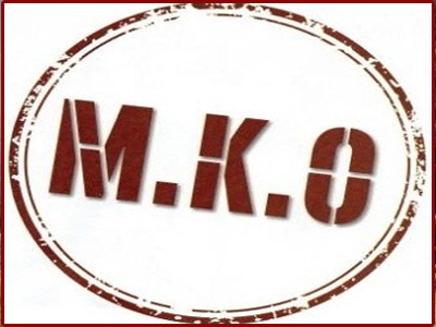 ΜΚΟ (Μην Κλαίτε Ολιγοδάπανοι !) ΜΚΟ (Μην Κλαίτε Ολιγοδάπανοι !)