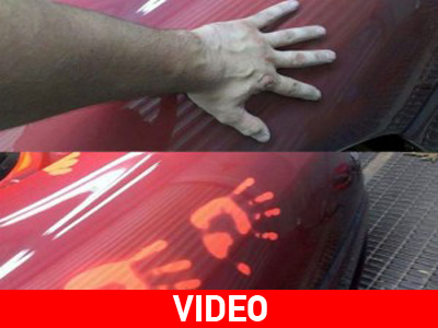 Το αυτοκίνητο που αλλάζει χρώμα ανάλογα με τη θερμοκρασία