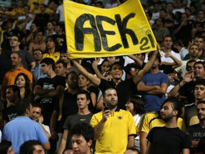 ΑΕΚ: «Ντου» από 150 οπαδούς στους Θρακομακεδόνες