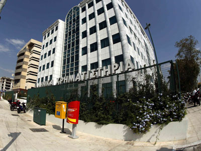 Οριακές απώλειες στο ΧΑ μετά από έξι ανοδικές συνεδριάσεις