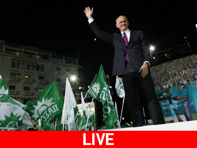 Η ομιλία του Γ. Παπανδρέου στο Πεδίο του Άρεως