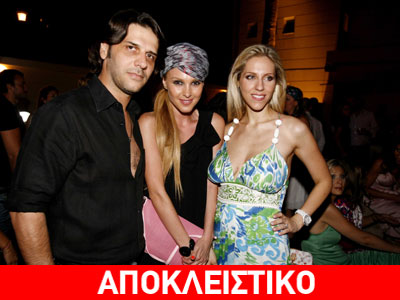 Κοπελούζου – Σπυρόπουλος: Πέρασαν τον Δεκαπενταύγουστο στο Μεγανήσι