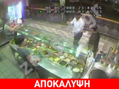 Ο ηθοποιός και ο κατηγορούμενος