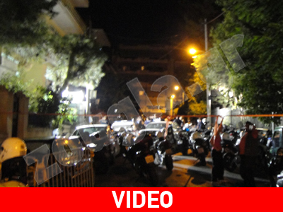 Καταδίωξη στη Νίκαια