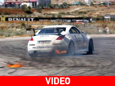 Η καλύτερη πλαγιολίσθηση αυτοκινήτου Η καλύτερη πλαγιολίσθηση αυτοκινήτου